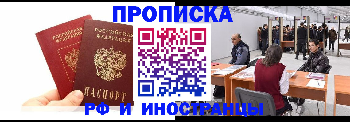 форма 3 в Рязани